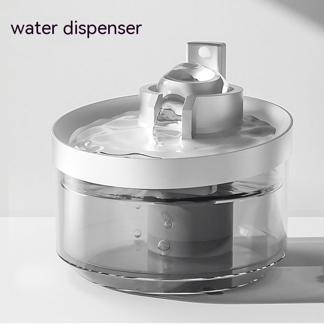 Cat Water Fountain Wireless Induction Drink Fountain — view 5