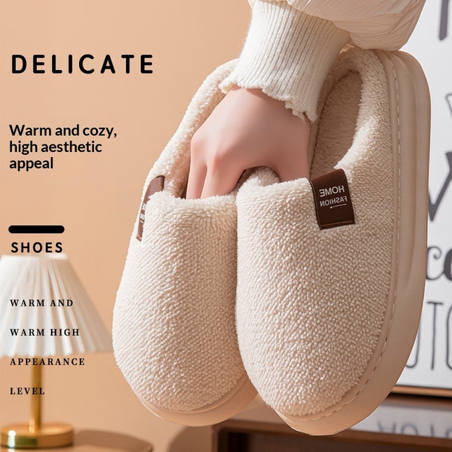 Thickened, Non-slip Slippers For Indoor And Outdoor Wear To Keep Your Feet Warm At Home — Beige 1